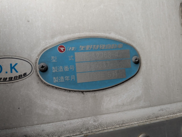 三菱ふそう スーパーグレート 大型 ウィング 2PG-FS74HZ(99158) 45枚目