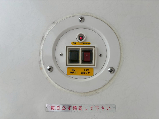 日野 デュトロ 小型 バン 2KG-XZU675M(99160) 20枚目