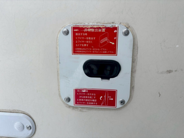 日野 デュトロ 小型 バン 2KG-XZU675M(99160) 21枚目