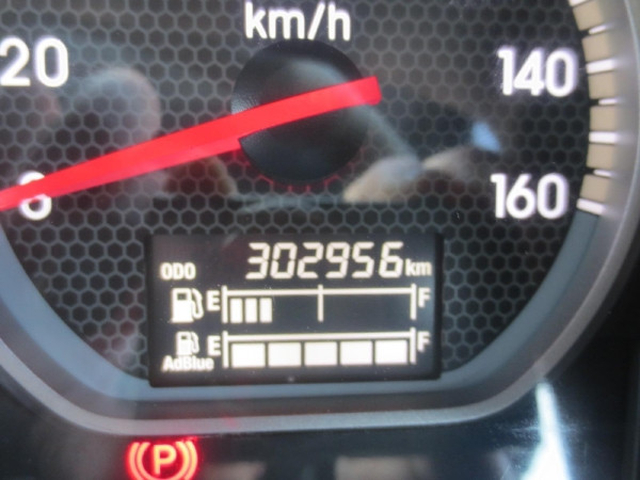 いすゞ フォワード 中型 バン 2RG-FRR90S2(99162) 15枚目