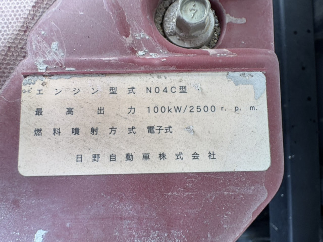 日野 デュトロ 小型 土砂ダンプ TKG-XZU620T(99164) 38枚目