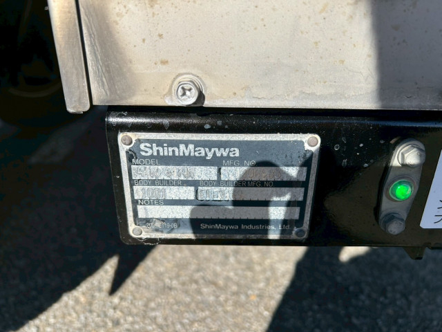 いすゞ エルフ 小型 冷蔵冷凍バン 2RG-NPR88YN(99166) 19枚目