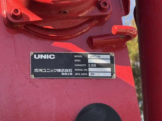 日野 レンジャー 中型 平ボディ（クレーン付） 2KG-FC2ABA(99170) 22枚目