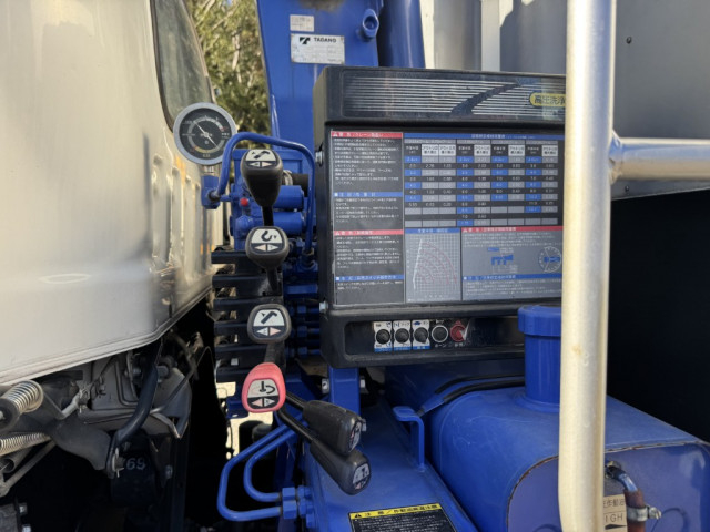 いすゞ フォワード 中型 平ボディ（クレーン付） 2RG-FRR90S2(99172) 20枚目