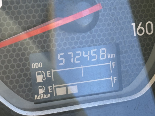 いすゞ フォワード 中型 平ボディ（クレーン付） 2RG-FRR90S2(99172) 30枚目