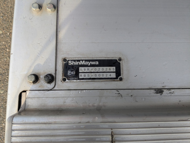 三菱ふそう ファイター 増トン 冷蔵冷凍バン 2KG-FK62FZ(99173) 14枚目