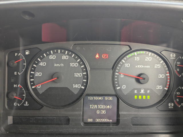 三菱ふそう ファイター 増トン 冷蔵冷凍バン 2KG-FK62FZ(99173) 40枚目