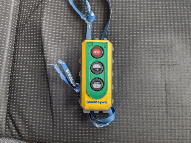 三菱ふそう ファイター 増トン 冷蔵冷凍バン 2KG-FK62FZ(99173) 49枚目