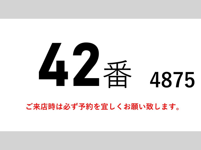 Hino dutro Small Box body TPG-XZC655M(99176) 2枚目