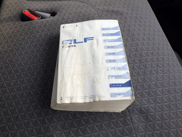 Isuzu elf Small Flat body TRG-NPR85AR(99177) 48枚目