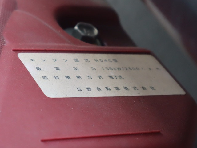 トヨタ ダイナ 小型 平ボディ TKG-XZC655(99180) 16枚目