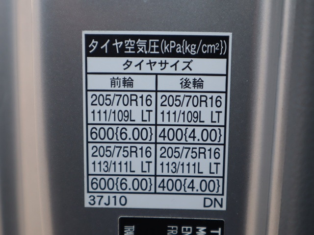 トヨタ ダイナ 小型 平ボディ TKG-XZC655(99180) 19枚目