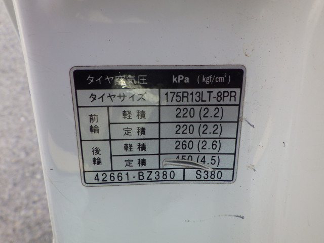トヨタ ライトエース 小型 平ボディ DBF-S402U(99179) 31枚目