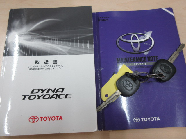トヨタ ダイナ 小型 平ボディ TKG-XZC655(99180) 40枚目