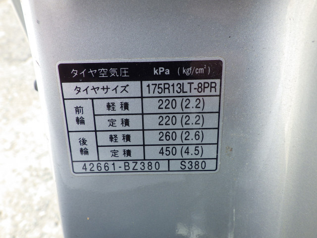 Toyota townace Small Flat body DBF-S402U(99181) 31枚目