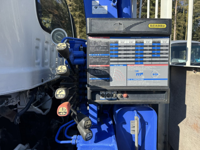 いすゞ フォワード 中型 平ボディ（クレーン付） TKG-FRR90S2(99184) 20枚目