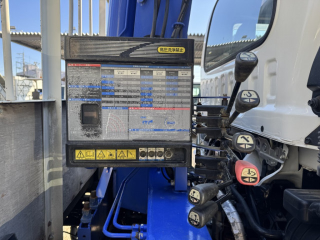いすゞ フォワード 中型 平ボディ（クレーン付） TKG-FRR90S2(99184) 21枚目