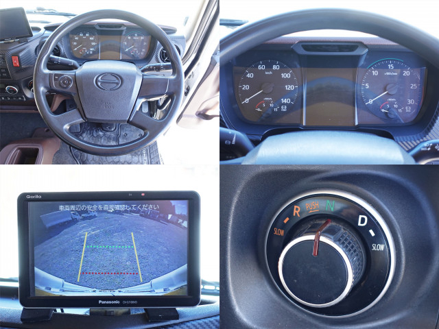 日野 レンジャー 中型 冷蔵冷凍バン 2KG-FC2ABA(99185) 30枚目