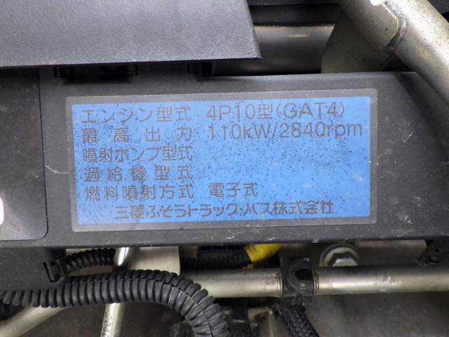 三菱ふそう キャンター 小型 土砂ダンプ TPG-FBA60(99186) 26枚目