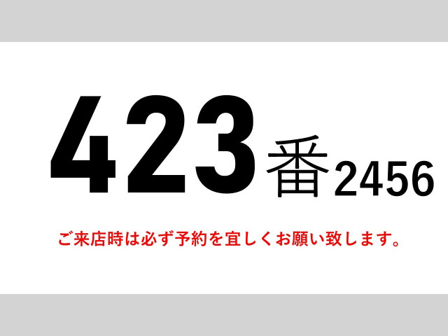 日野 レンジャー 中型 ウィング TPG-FD7JLAA(99191) 2枚目