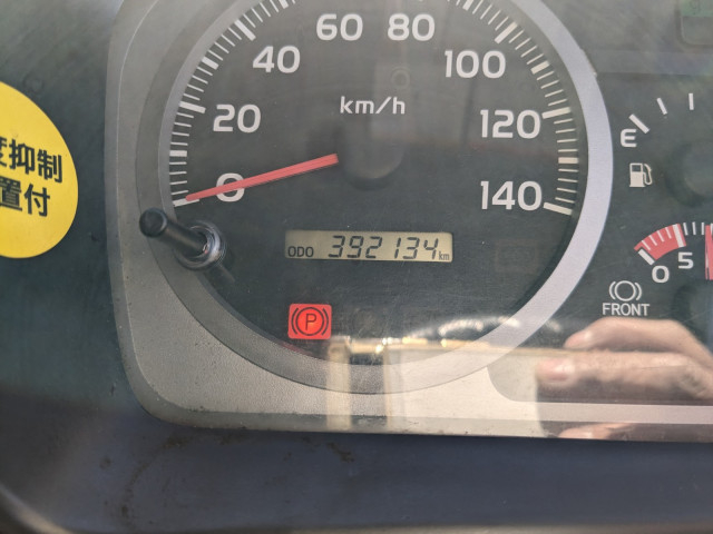 日野 レンジャー 増トン 冷蔵冷凍バン QKG-FE7JUAG(99190) 43枚目