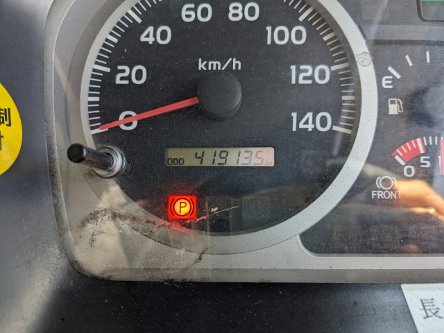 日野 レンジャー 増トン 冷蔵冷凍バン QKG-FE7JUAG(99192) 43枚目