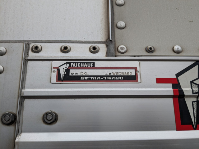 三菱ふそう スーパーグレート 大型 ウィング QPG-FS64VZ(99198) 30枚目