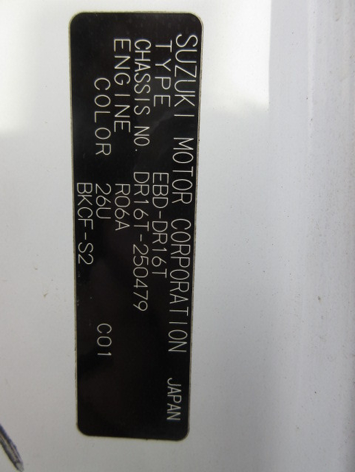 日産自動車 クリッパー 軽 平ボディ EBD-DR16T(99199) 21枚目