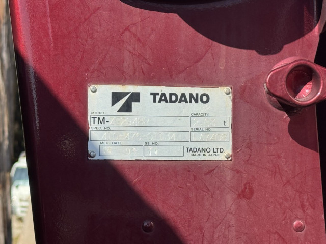 三菱ふそう キャンター 小型 平ボディ（クレーン付） TKG-FEB80(99204) 20枚目