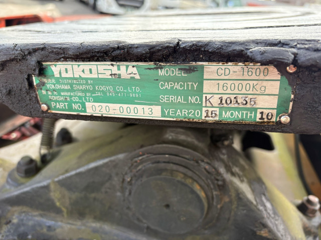 いすゞ ギガ 大型 トラクタ QDG-EXZ52AJ(99205) 20枚目