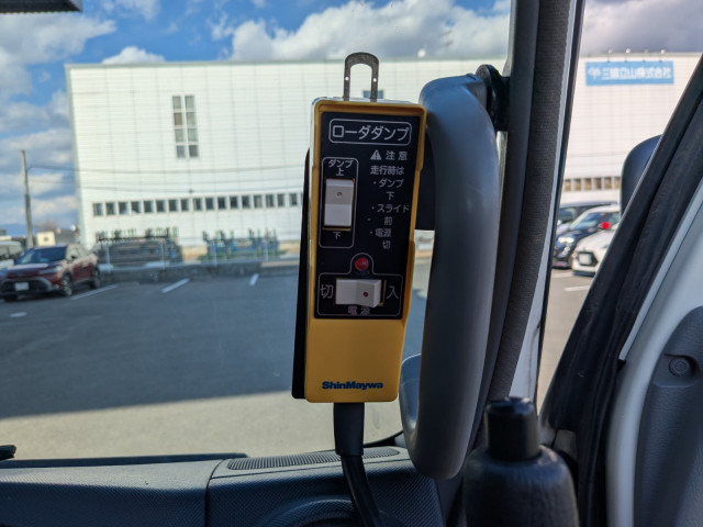 日野 デュトロ 小型 土砂ダンプ TKG-XZU620T(99207) 40枚目