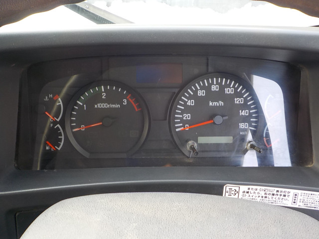 いすゞ フォワード 中型 土砂ダンプ TKG-FRR90S2(99208) 49枚目