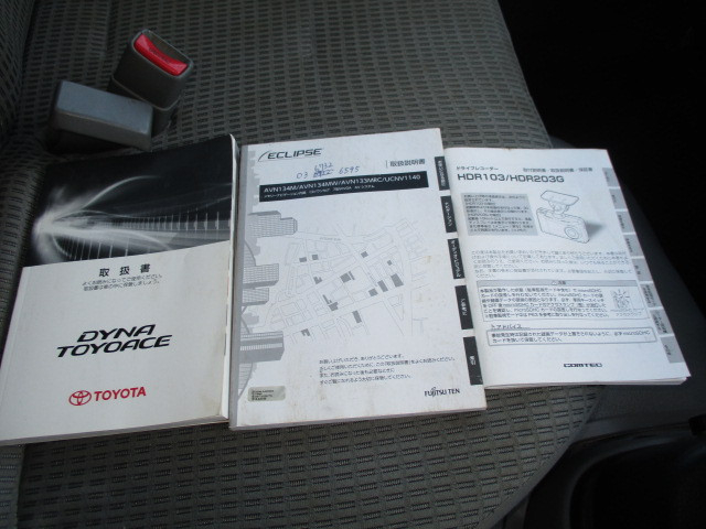 トヨタ ダイナ 小型 Wキャブ LDF-KDY281(99213) 19枚目