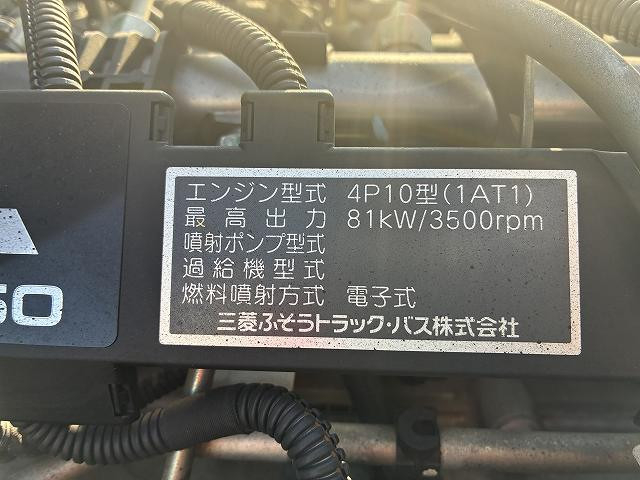 三菱ふそう キャンター 小型 平ボディ TPG-FDA00(99215) 19枚目