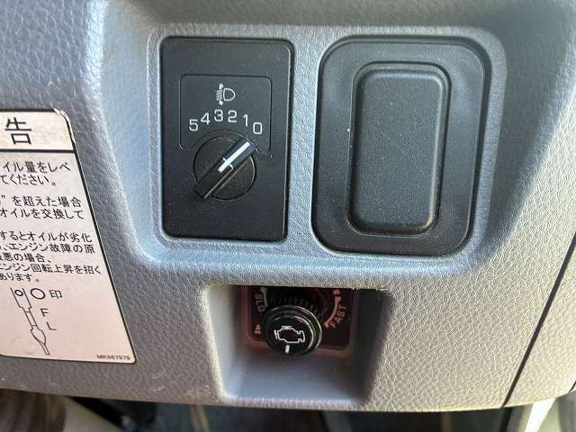 三菱ふそう キャンター 小型 平ボディ TPG-FDA00(99215) 43枚目