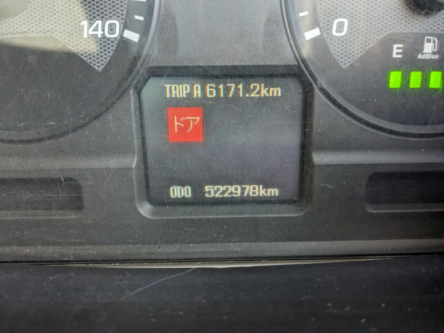 三菱ふそう スーパーグレート 大型 土砂ダンプ QKG-FV60VX(99216) 42枚目