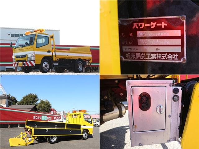 三菱ふそう キャンター 小型 その他 TKG-FEA50(99219) 11枚目