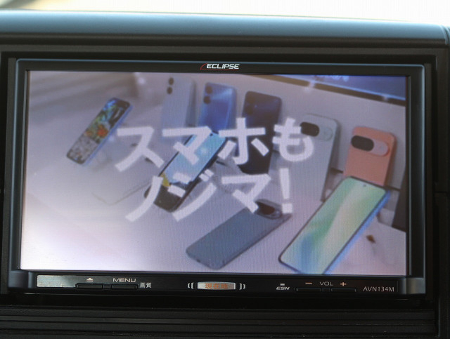 三菱ふそう キャンター 小型 その他 TKG-FEA50(99219) 35枚目