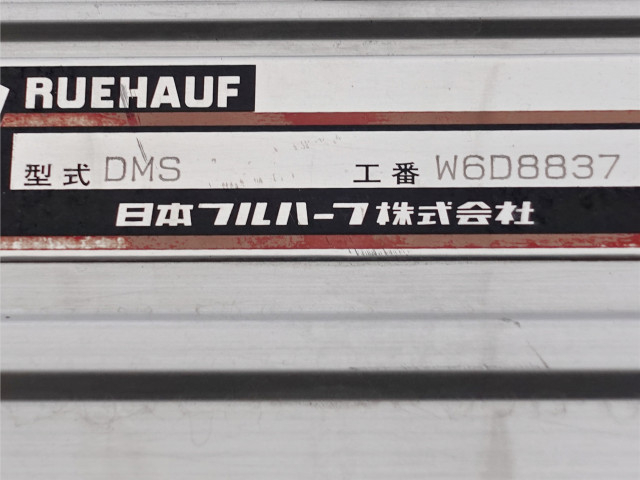 UDトラックス（日産） コンドル 中型 ウィング TKG-MK38L(99220) 18枚目
