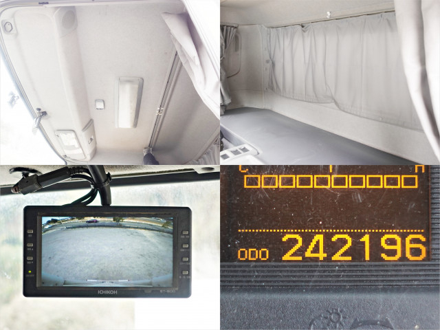 UDトラックス（日産） コンドル 中型 ウィング TKG-MK38L(99220) 27枚目