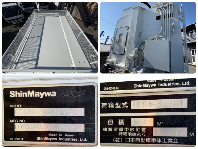 三菱ふそう キャンター 小型 塵芥車（プレス式） TKG-FEB90(99222) 21枚目