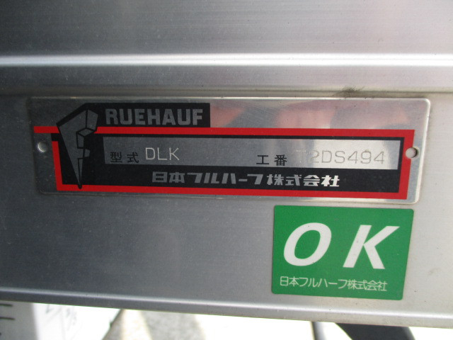 いすゞ エルフ 小型 バン TKG-NNR85AN(99225) 11枚目