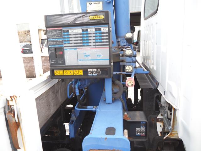 いすゞ エルフ 小型 平ボディ *********(99227) 11枚目