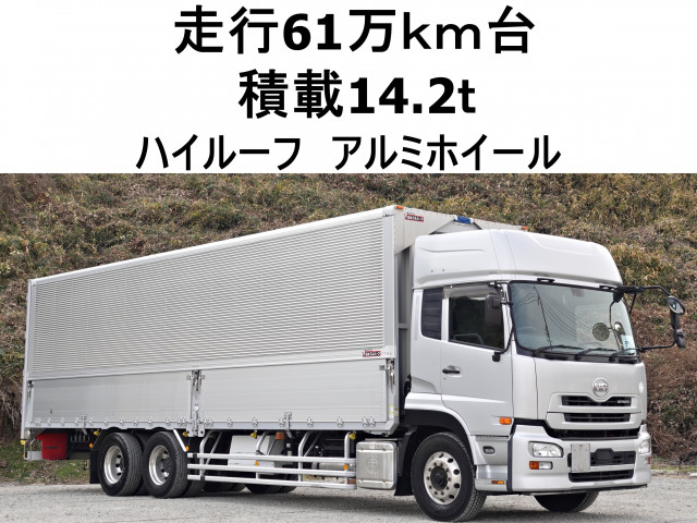 UDトラックス（日産） クオン 大型 ウィング QKG-DC5ZA(99228) 1枚目