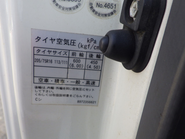 いすゞ エルフ 小型 平ボディ TKG-NPR85AR(99230) 31枚目