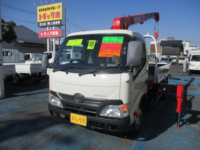 トヨタ ダイナ 小型 平ボディ（クレーン付） TKG-XZU650(99232) 1枚目