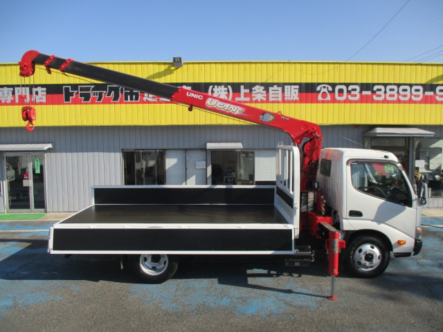 トヨタ ダイナ 小型 平ボディ（クレーン付） TKG-XZU650(99232) 9枚目