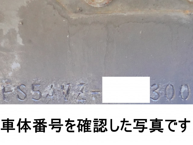 三菱ふそう スーパーグレート 大型 ウィング QKG-FS54VZ(99233) 21枚目