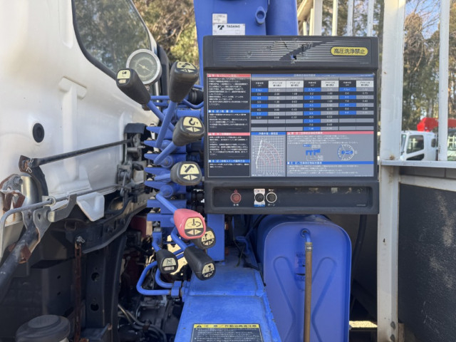 日野 レンジャー 中型 平ボディ（クレーン付） TKG-FC9JKAP(99234) 17枚目