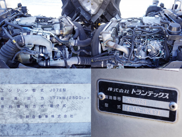 日野 レンジャー 増トン バン QKG-FJ7JJAG(99235) 17枚目